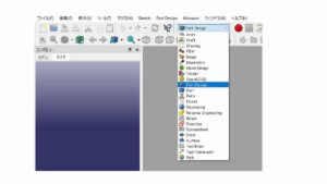 ワークベンチの切り替え図解